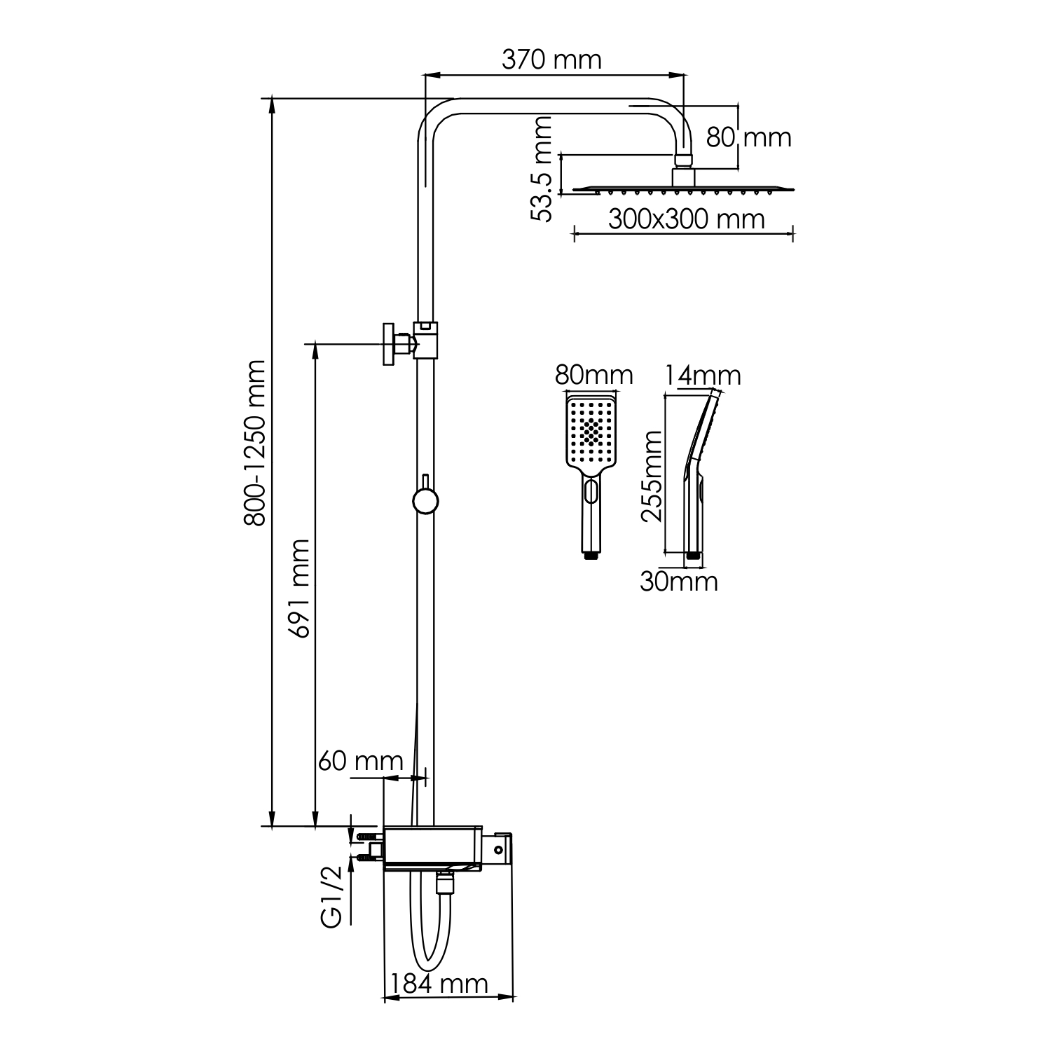 Душевая система Wasserkraft Abens 2000 с термостатом, с тропическим душем + лейка — чертёж с размерами