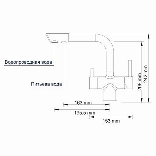 Смеситель для кухни Wasserkraft с подключением к фильтру — чертёж с размерами